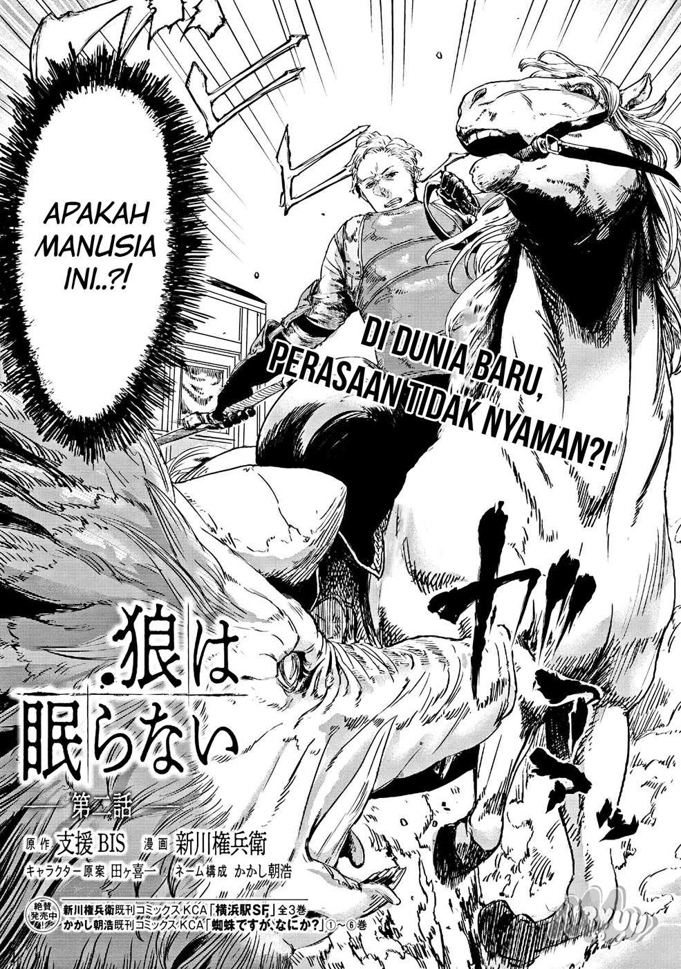 Chapter 2 - halaman 6