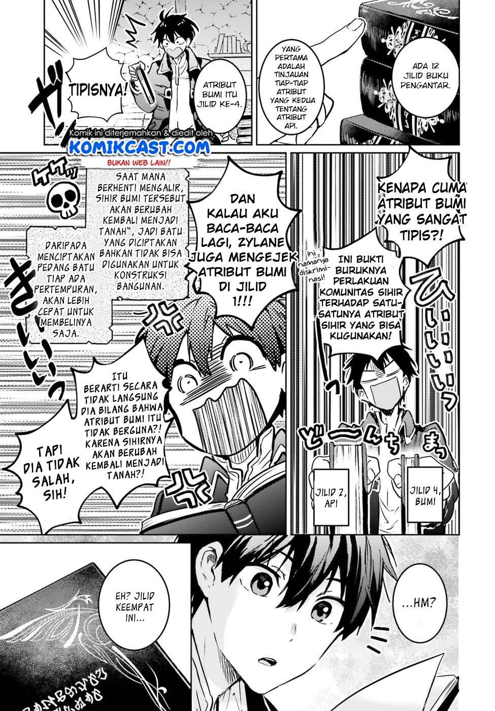 Chapter 2 - halaman 12
