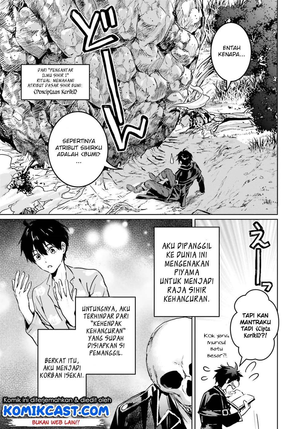 Chapter 2 - halaman 6