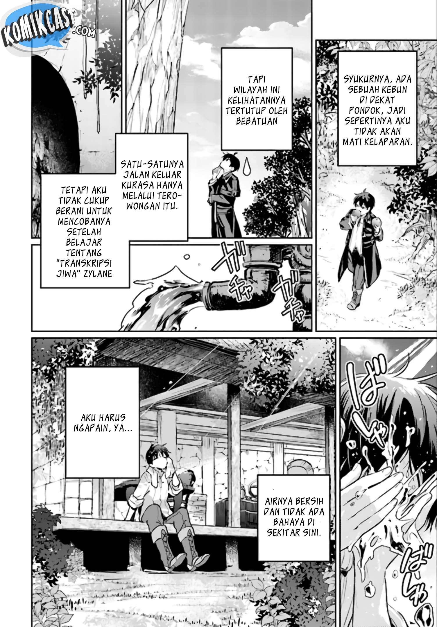 Chapter 1 - halaman 33