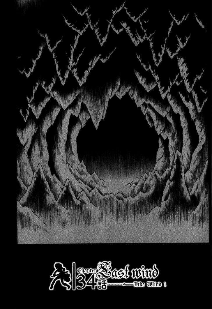Chapter 34 - halaman 6