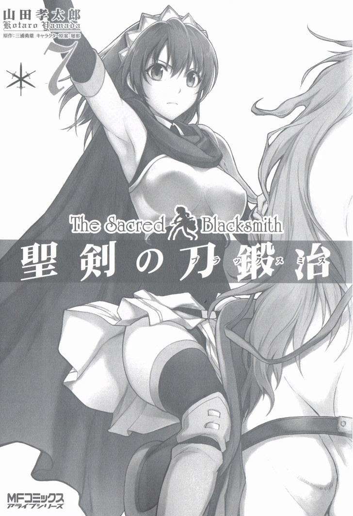 Chapter 31 - halaman 4