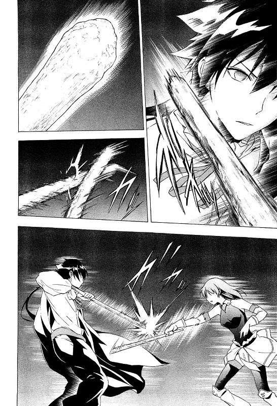 Chapter 25 - halaman 14