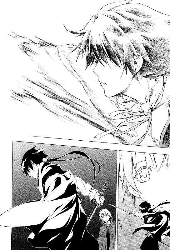 Chapter 25 - halaman 8