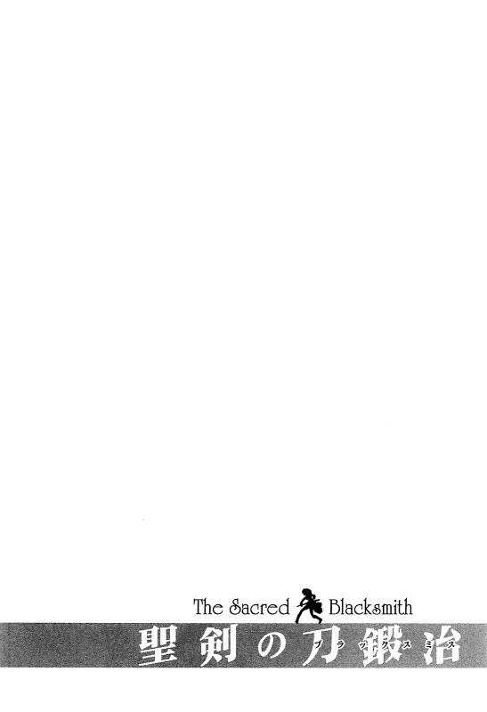 Chapter 24 - halaman 8