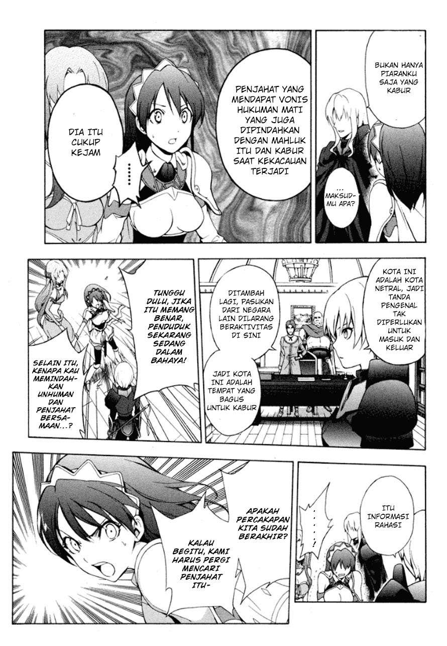 Chapter 20 - halaman 26