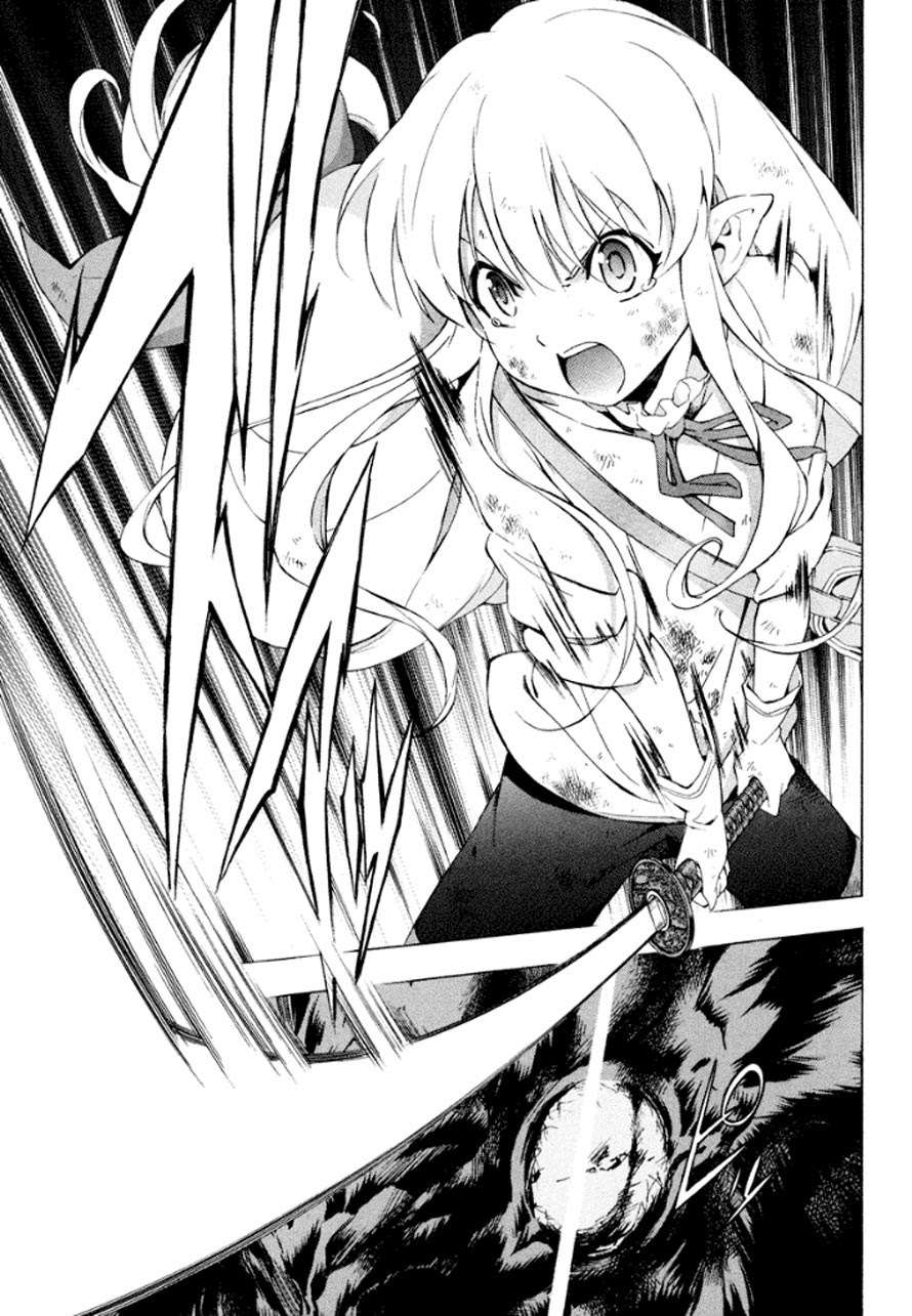Chapter 18 - halaman 16