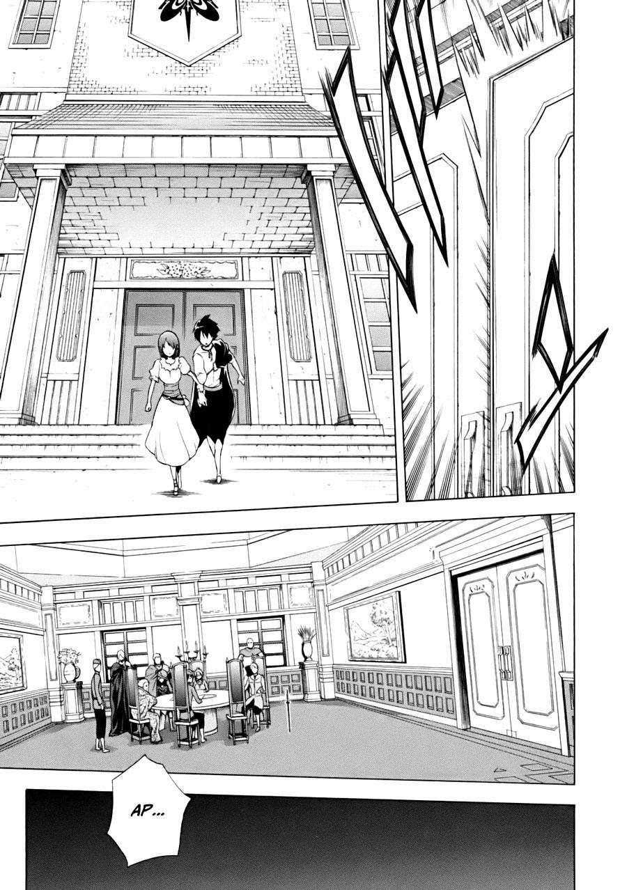 Chapter 16 - halaman 3