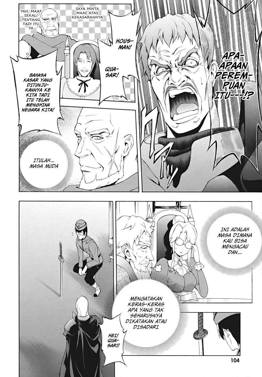 Chapter 16 - halaman 4