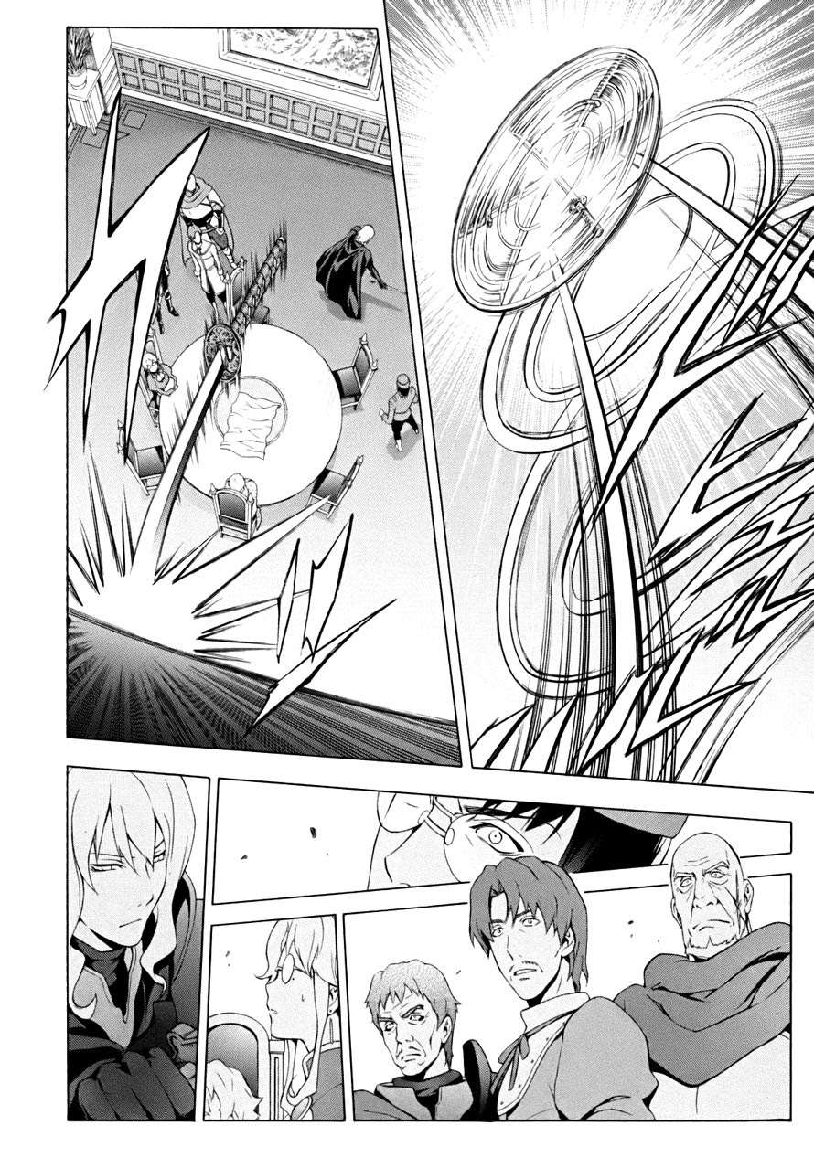 Chapter 16 - halaman 9