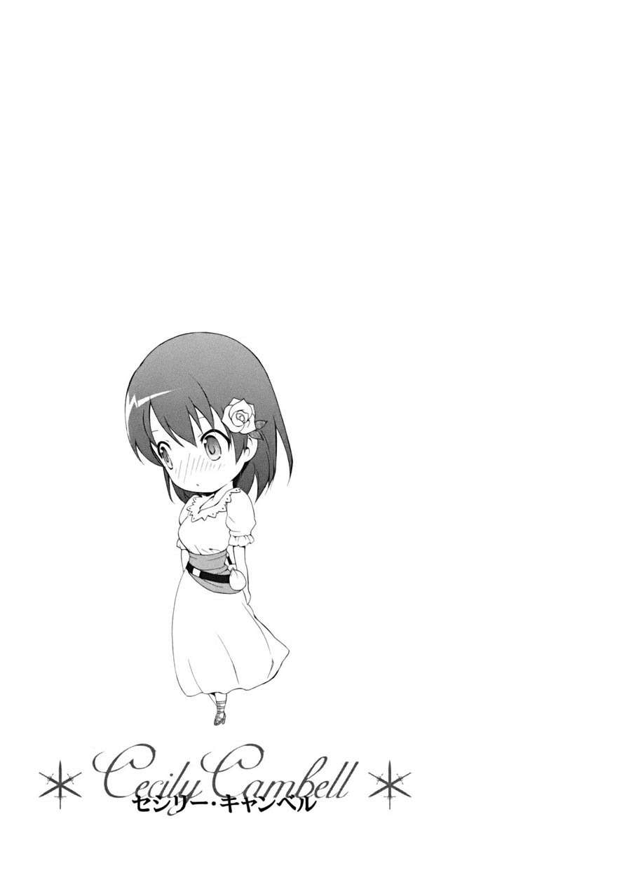 Chapter 13 - halaman 33