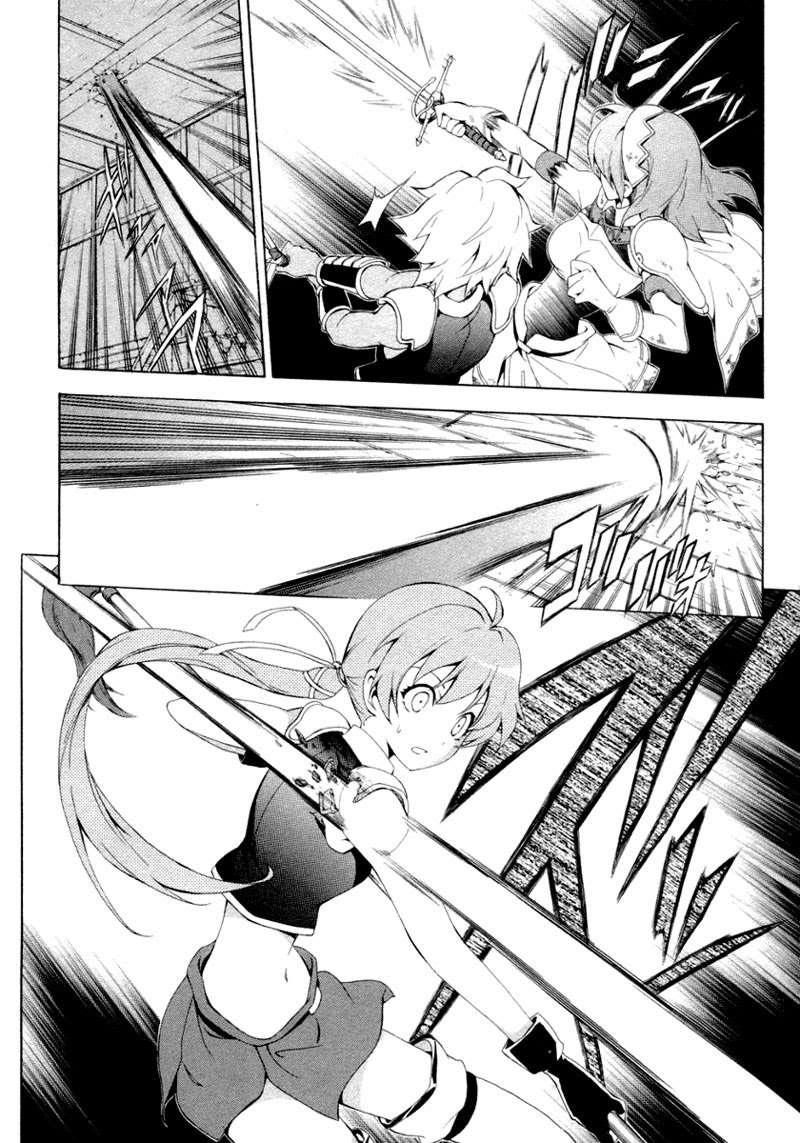 Chapter 12 - halaman 9