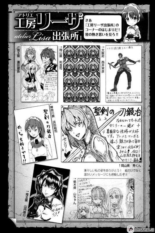 Chapter 10 - halaman 4