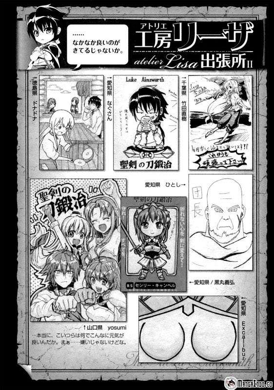Chapter 10 - halaman 39