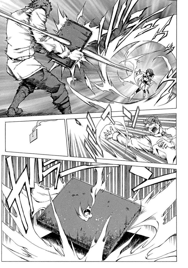 Chapter 5 - halaman 24