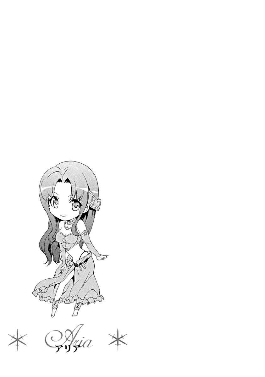 Chapter 5 - halaman 42