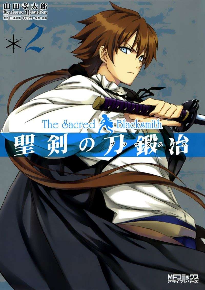 Chapter 4 - halaman 3