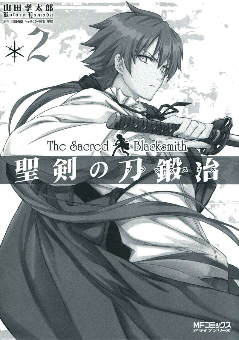 Chapter 4 - halaman 4
