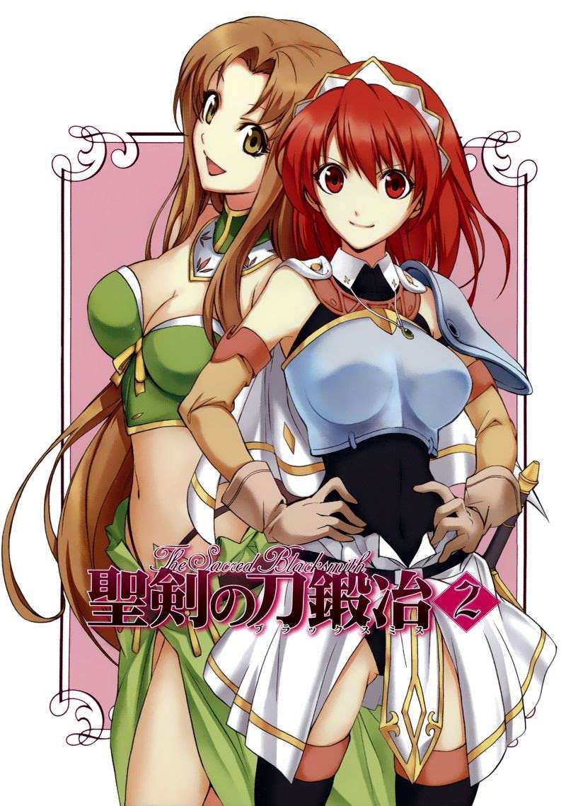 Chapter 4 - halaman 5