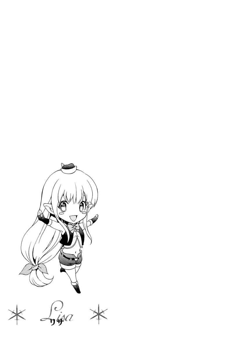 Chapter 4 - halaman 41