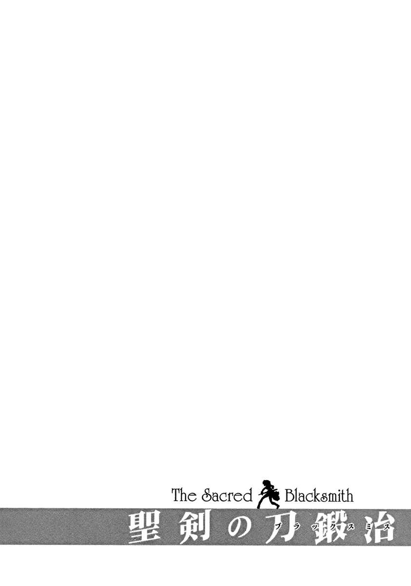 Chapter 4 - halaman 7