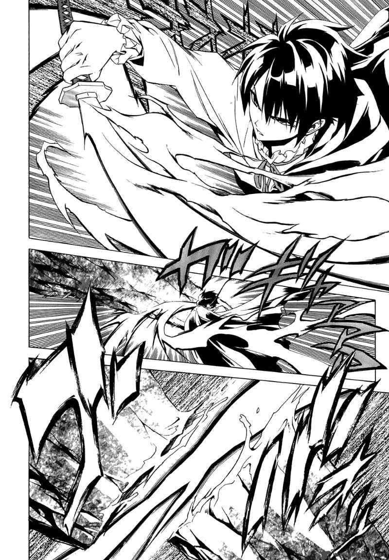 Chapter 3 - halaman 5
