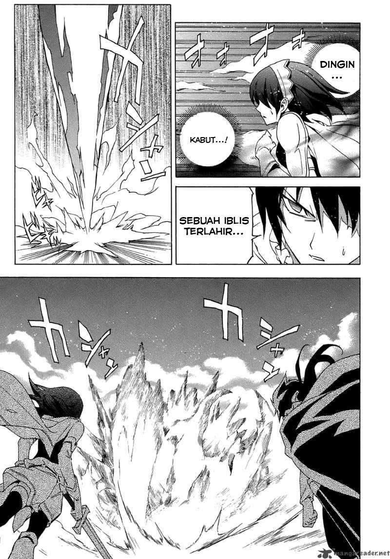 Chapter 2 - halaman 17