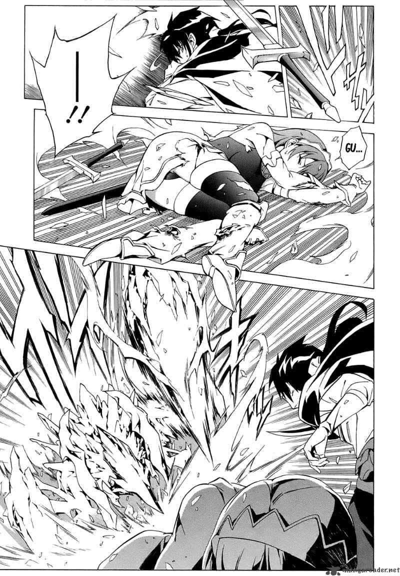Chapter 2 - halaman 22