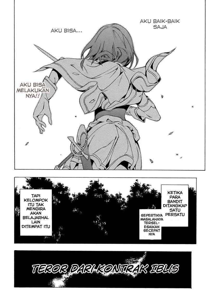 Chapter 1 - halaman 84