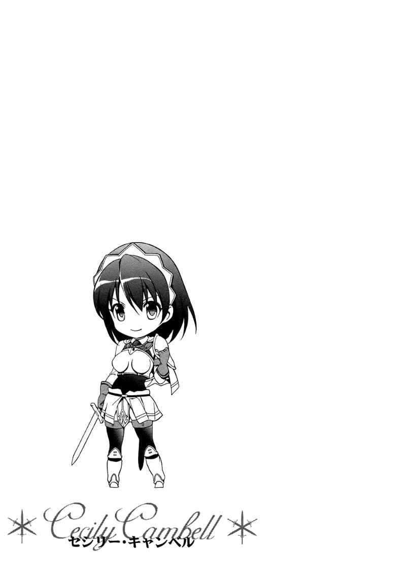 Chapter 1 - halaman 85