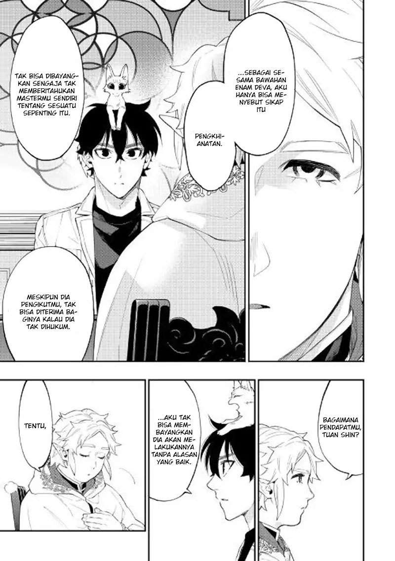 Chapter 48 - halaman 22