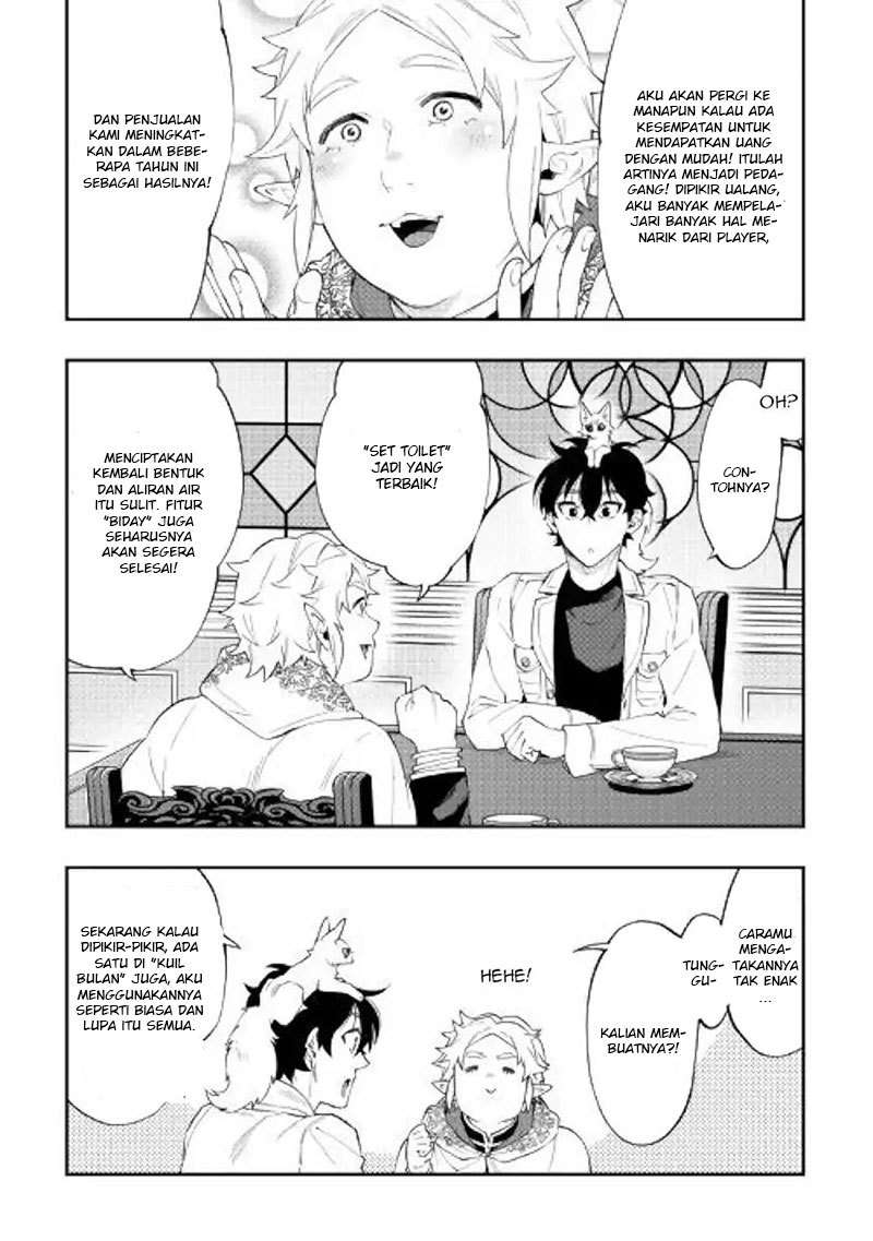 Chapter 48 - halaman 32