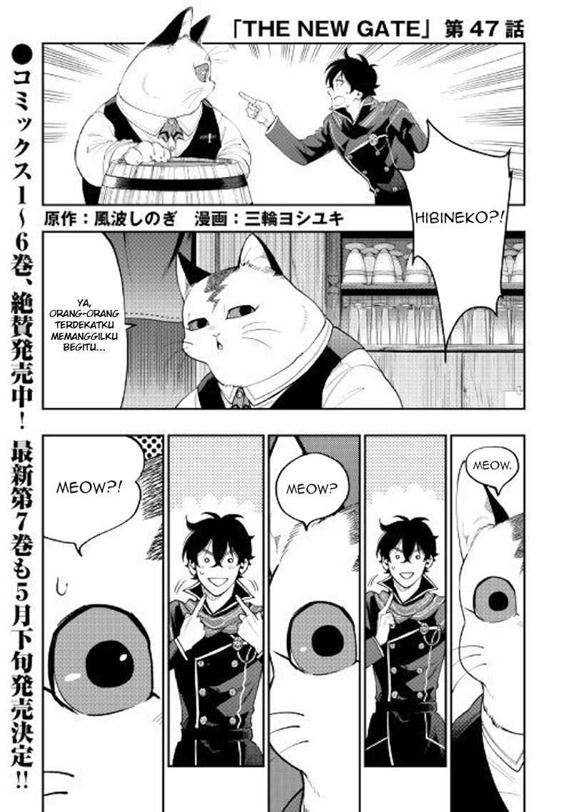Chapter 47 - halaman 3