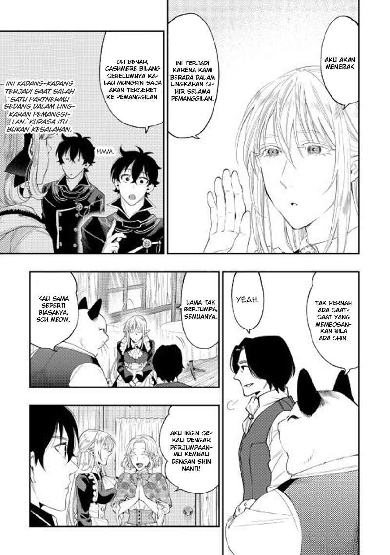 Chapter 47 - halaman 24