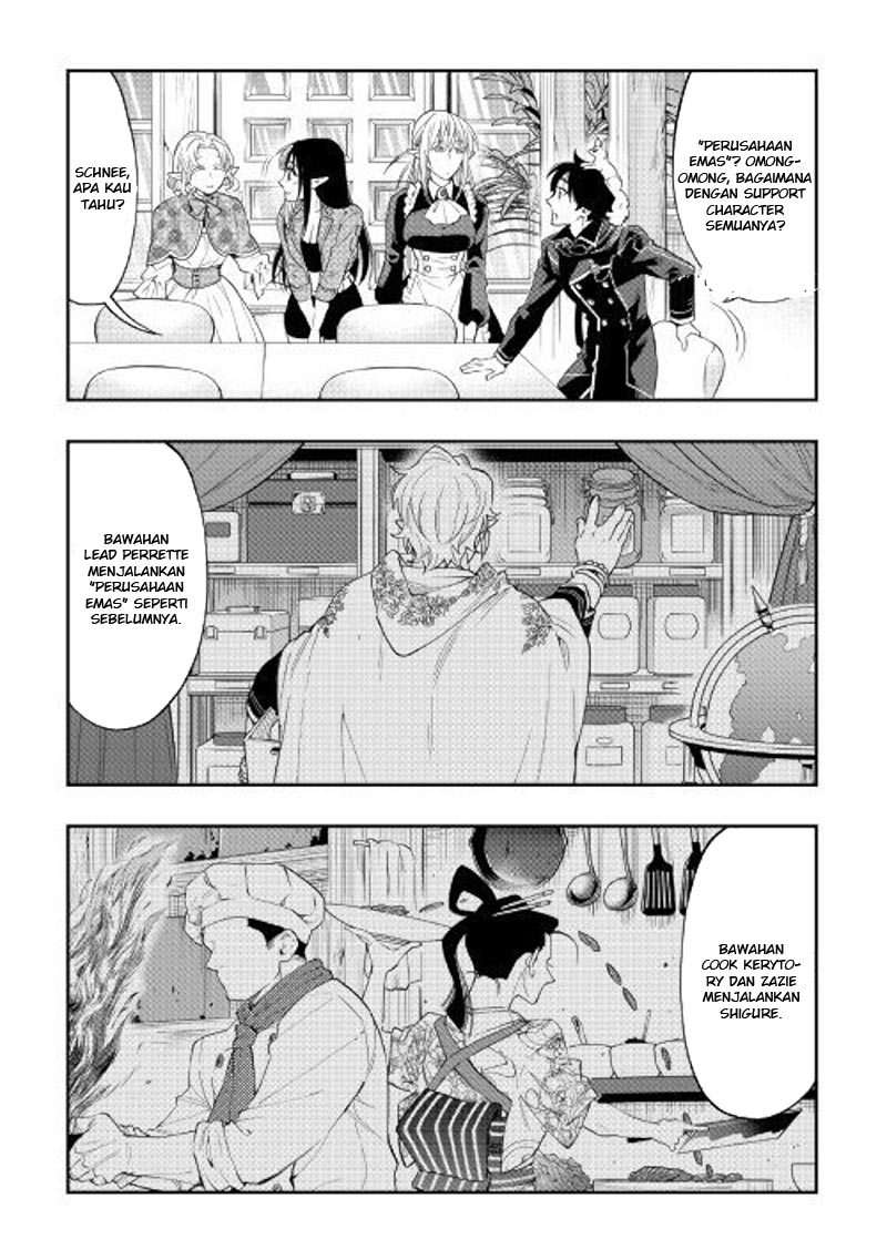 Chapter 47 - halaman 31