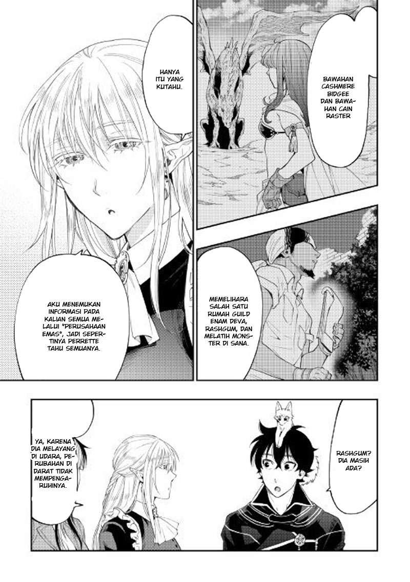 Chapter 47 - halaman 32
