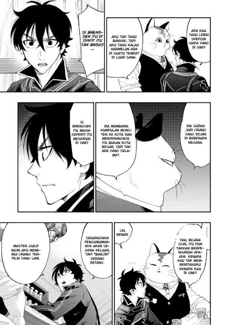 Chapter 47 - halaman 7