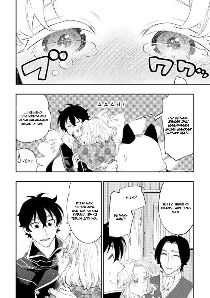 Chapter 47 - halaman 10