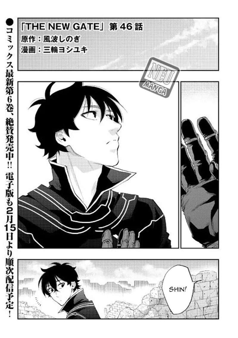 Chapter 46 - halaman 2