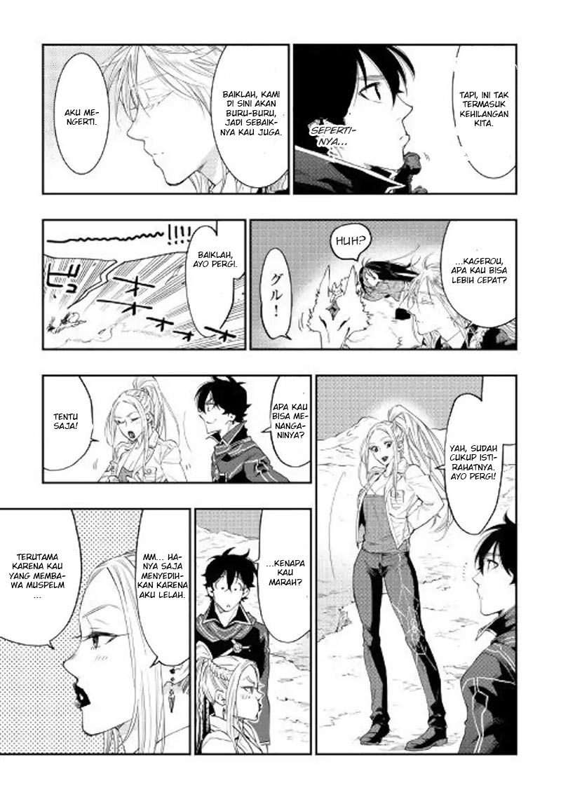 Chapter 46 - halaman 14
