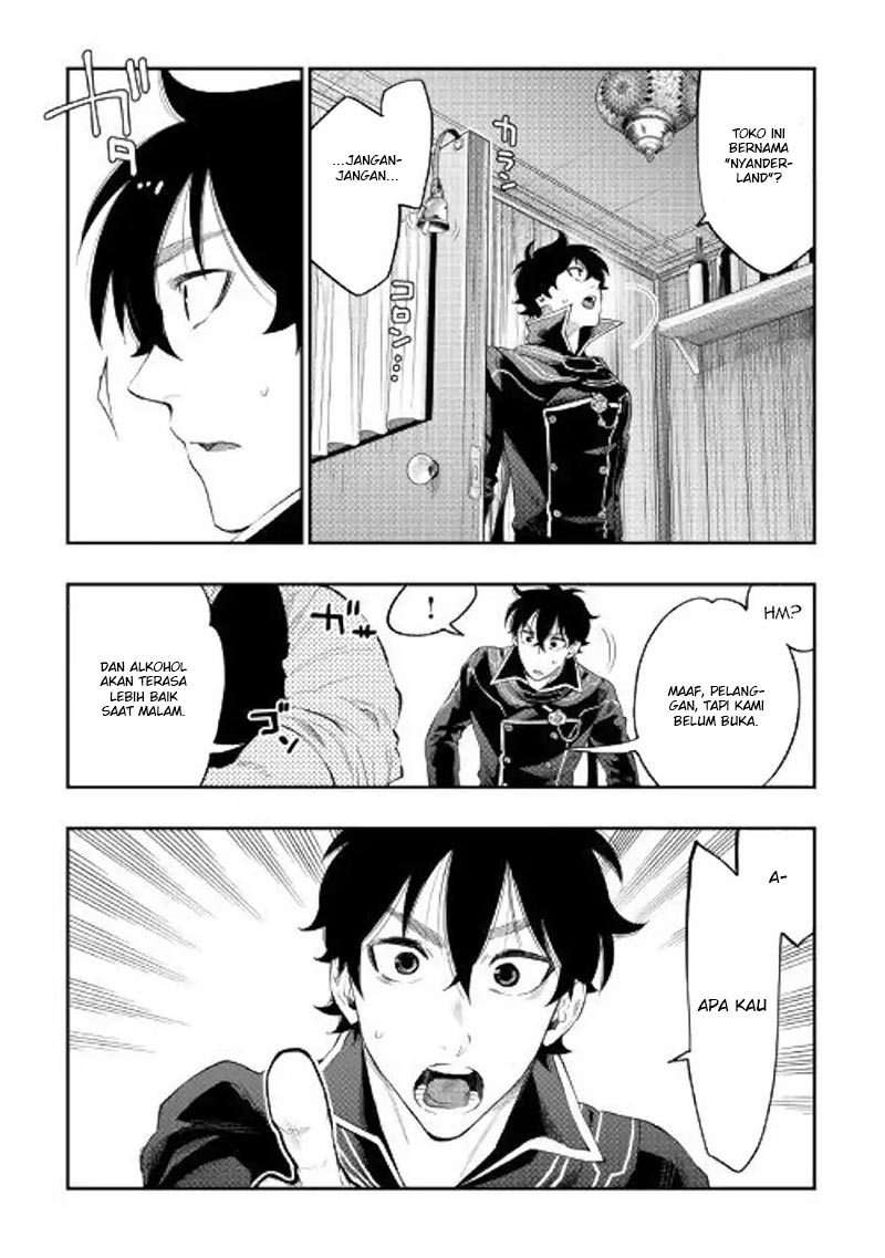 Chapter 46 - halaman 32