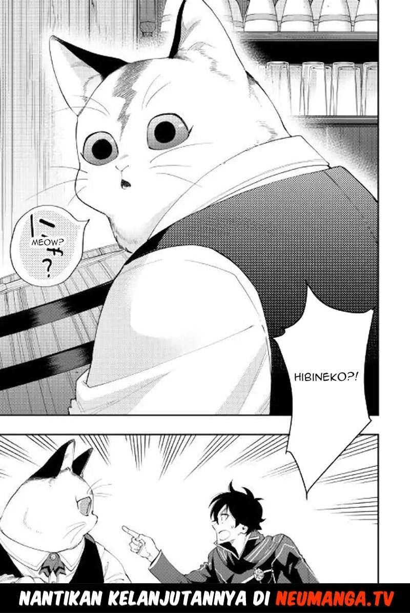 Chapter 46 - halaman 33