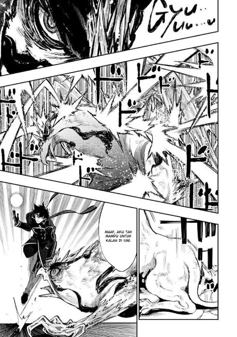 Chapter 45 - halaman 12