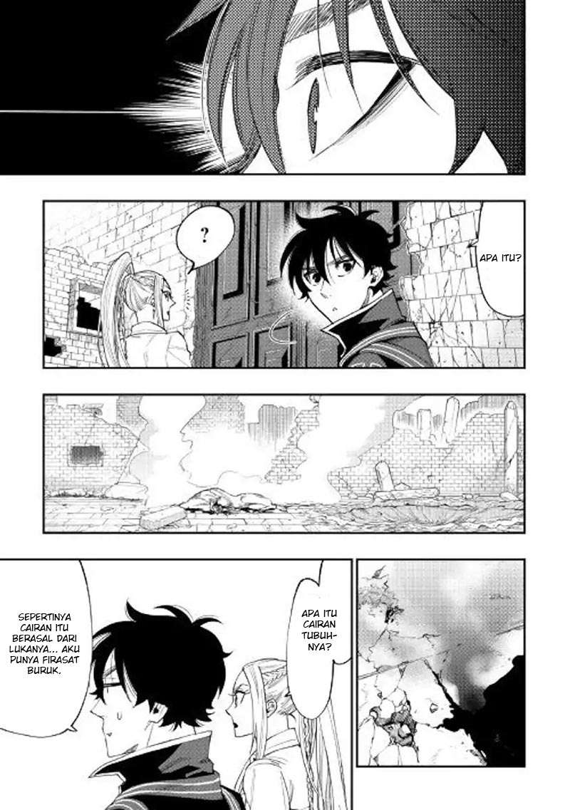 Chapter 45 - halaman 16
