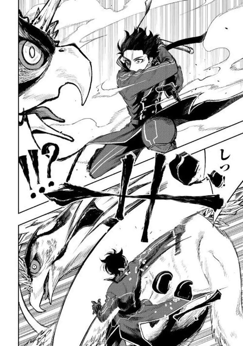 Chapter 45 - halaman 23