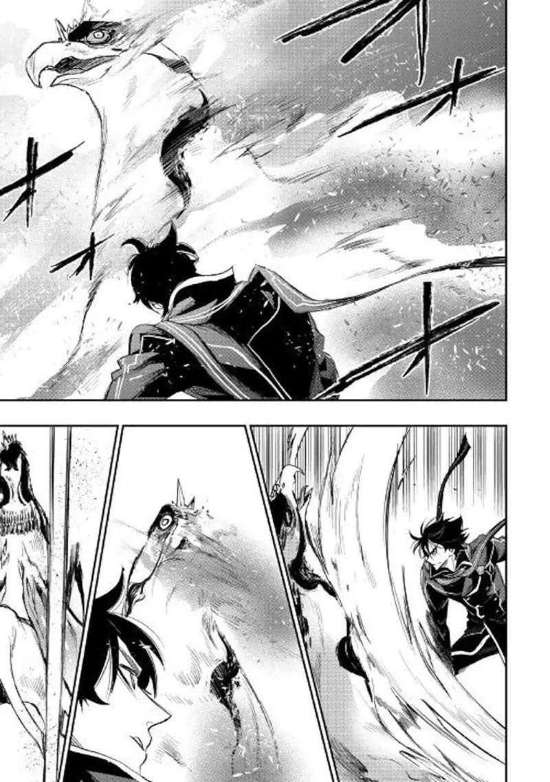 Chapter 45 - halaman 26