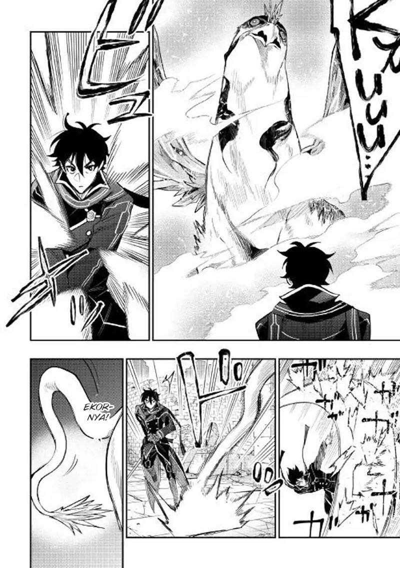 Chapter 45 - halaman 31