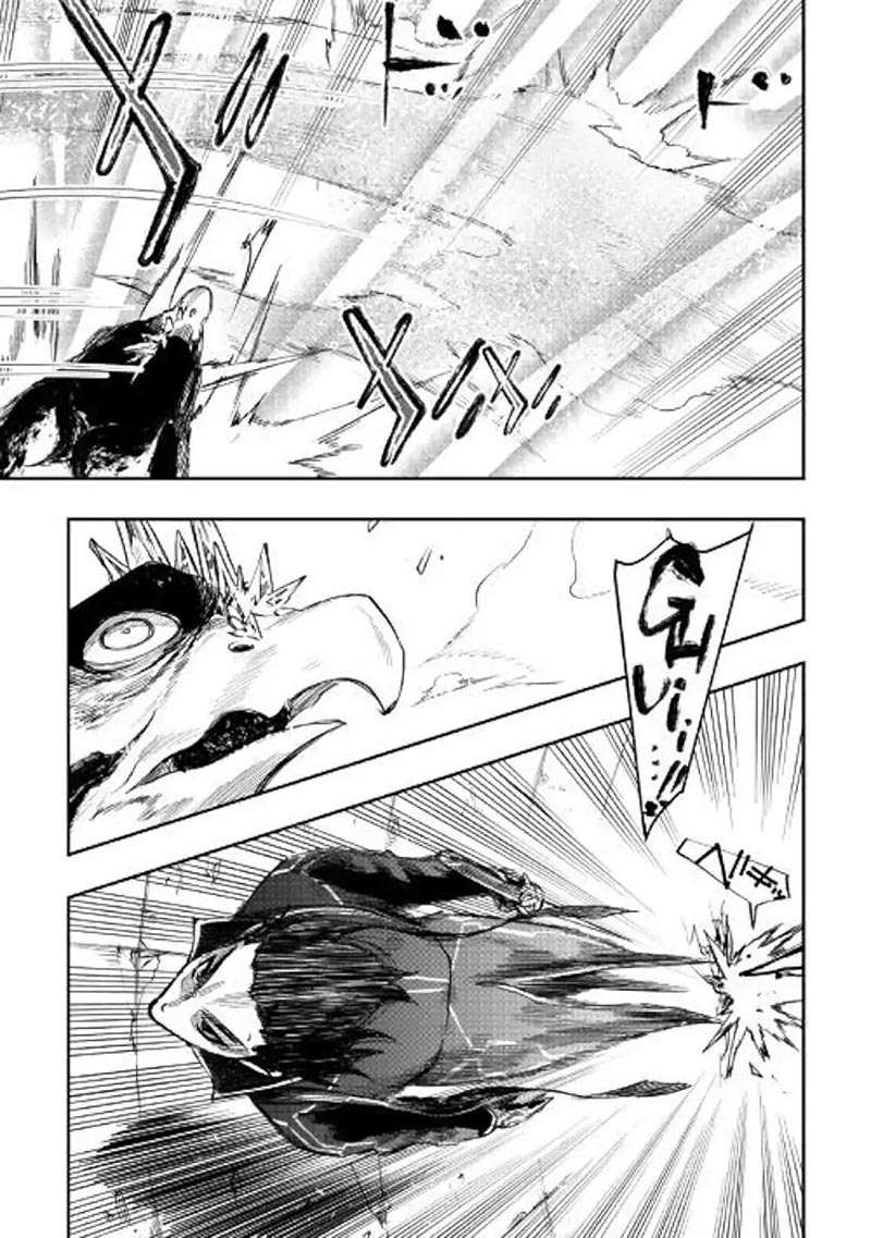 Chapter 45 - halaman 34