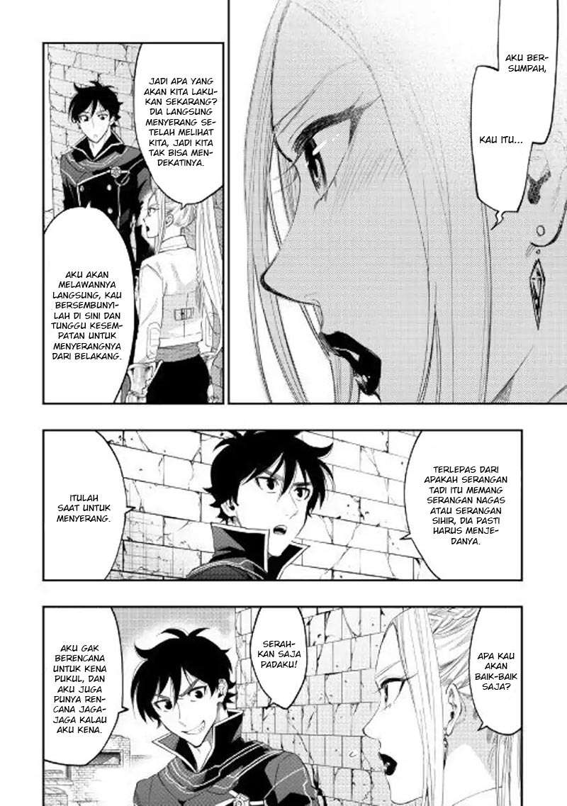 Chapter 44 - halaman 12