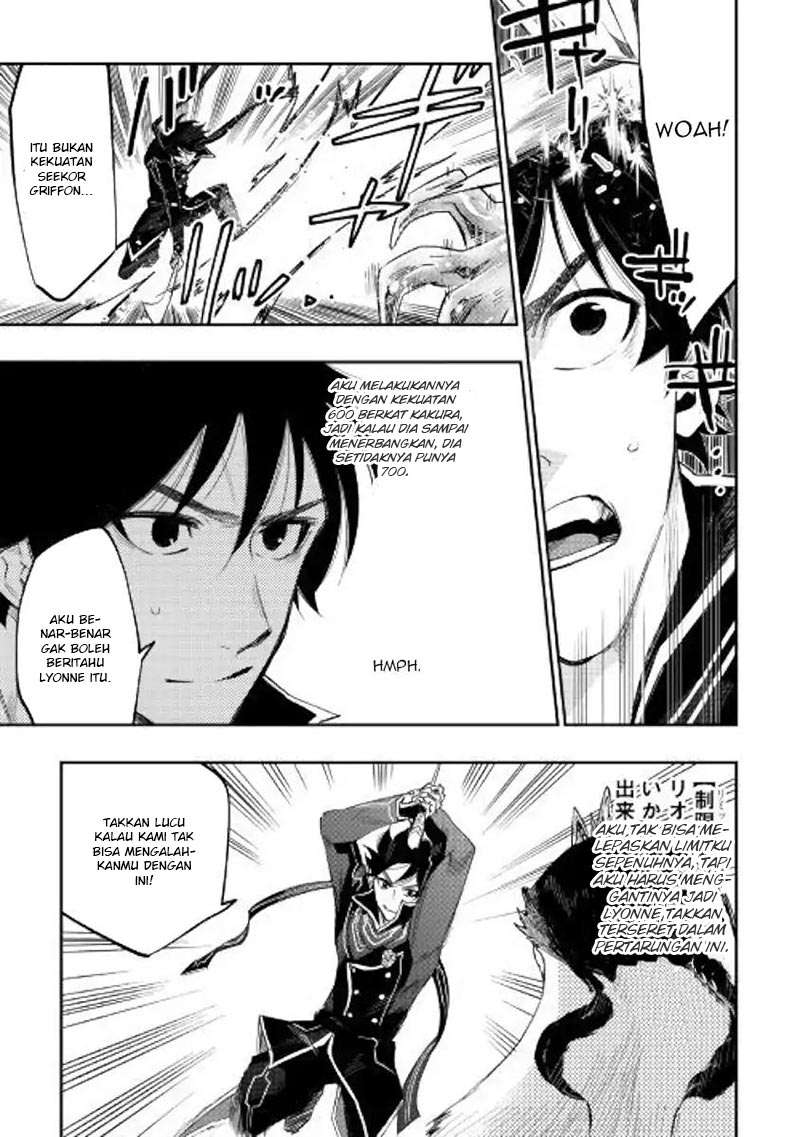 Chapter 44 - halaman 15